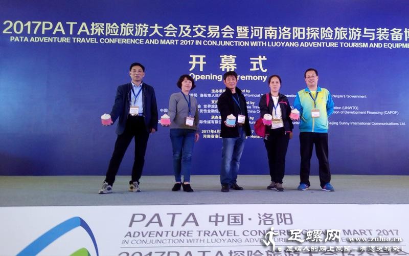 src=http_//jiyuan.zuluo.cn/upload/201704/1491300654795053.jpg&amp;refer=http_//jiyua.jpg