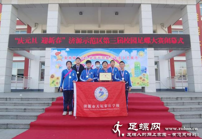 QQ浏览器截图20210318113752.png
